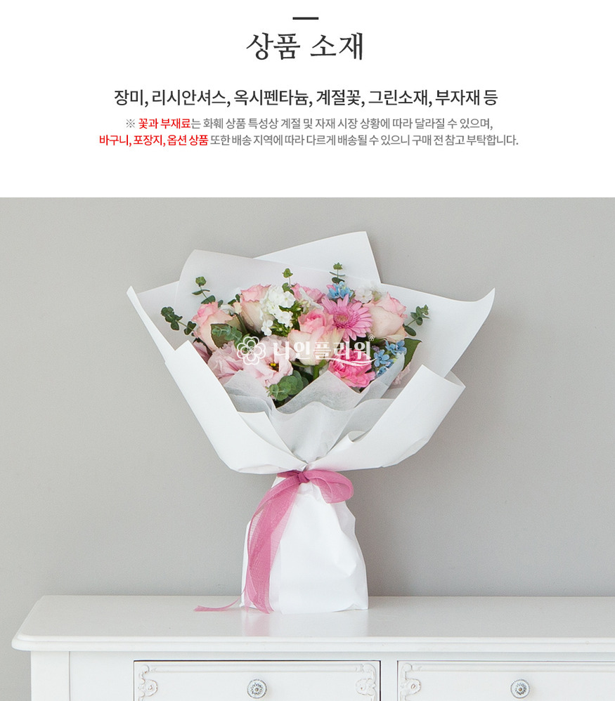 상세이미지