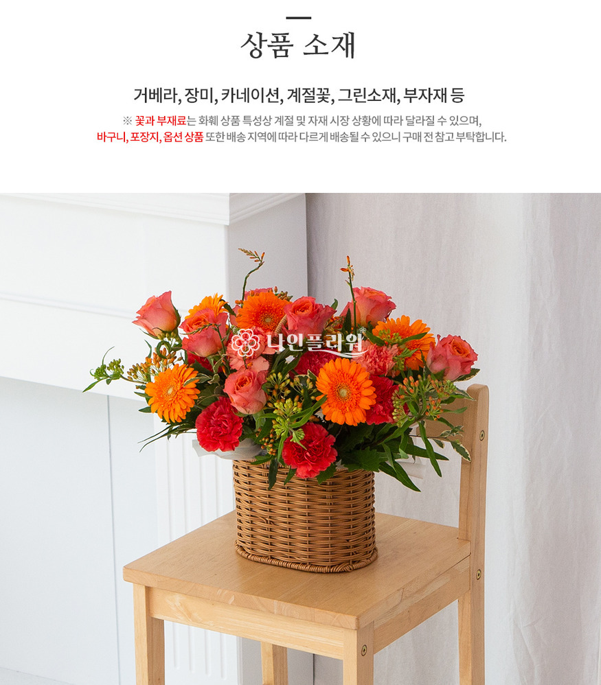 상세이미지