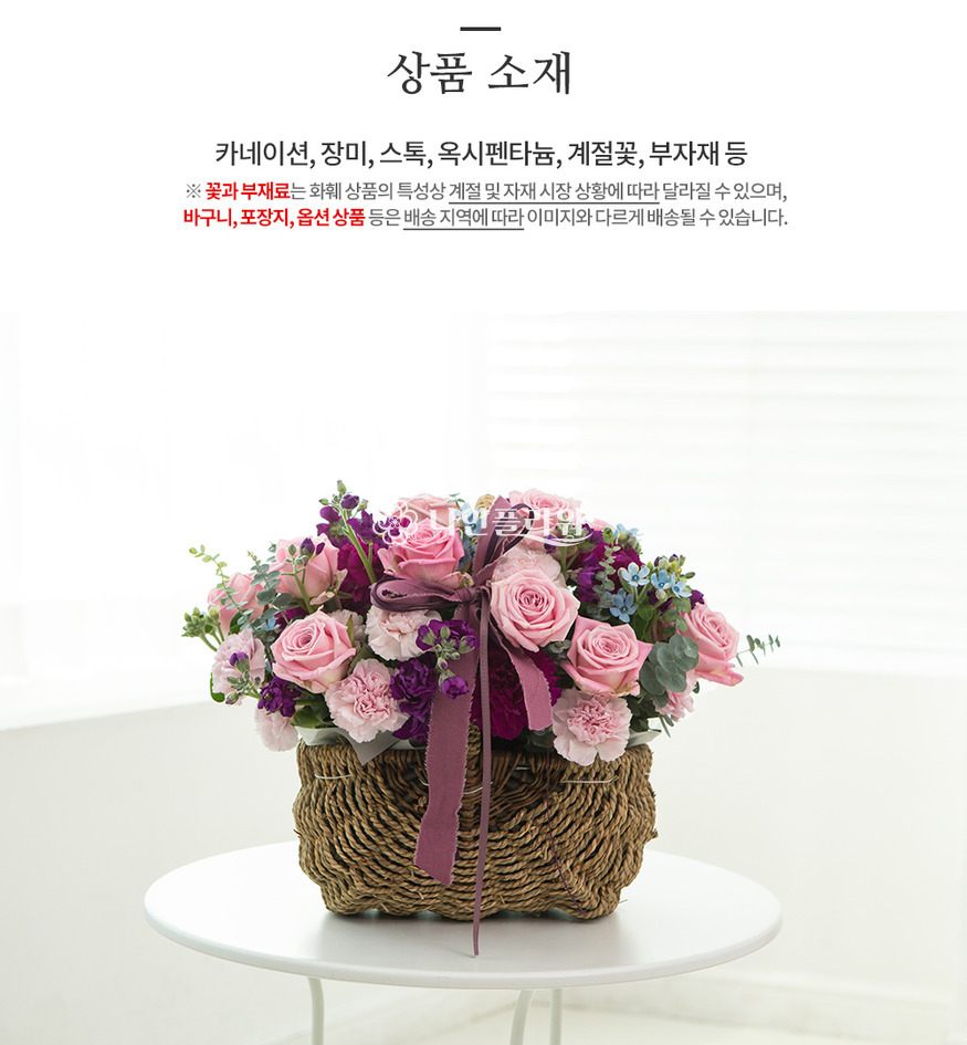 상세이미지