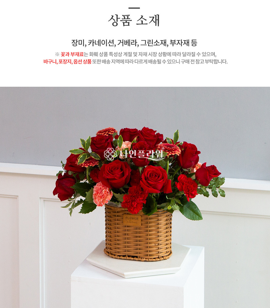 상세이미지