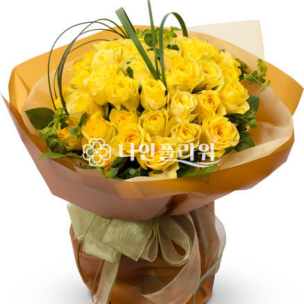 축하합니다
