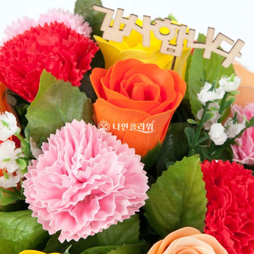 상세이미지