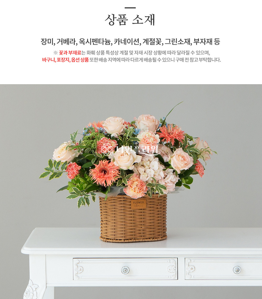 상세이미지