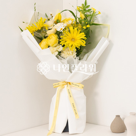엄마 사랑해요