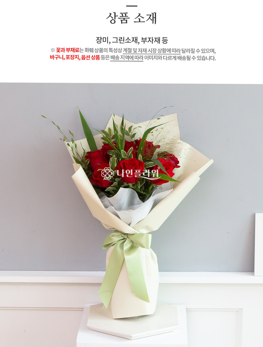 상세이미지