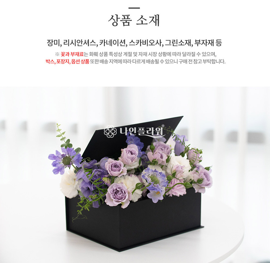 상세이미지