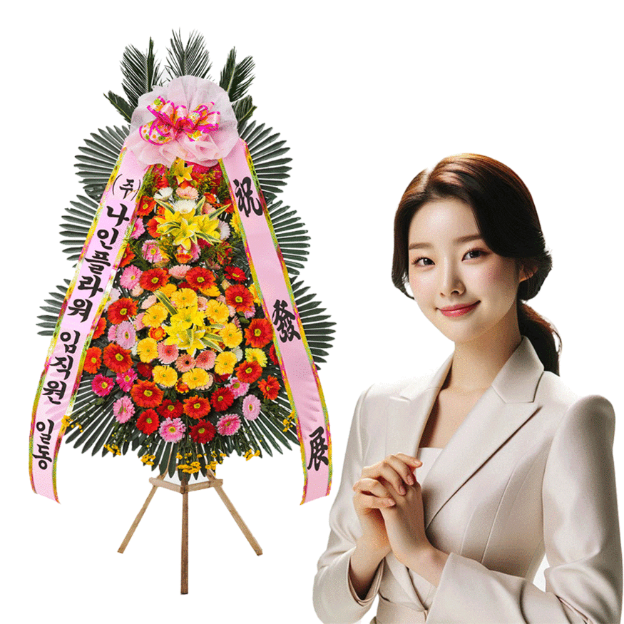 상세이미지