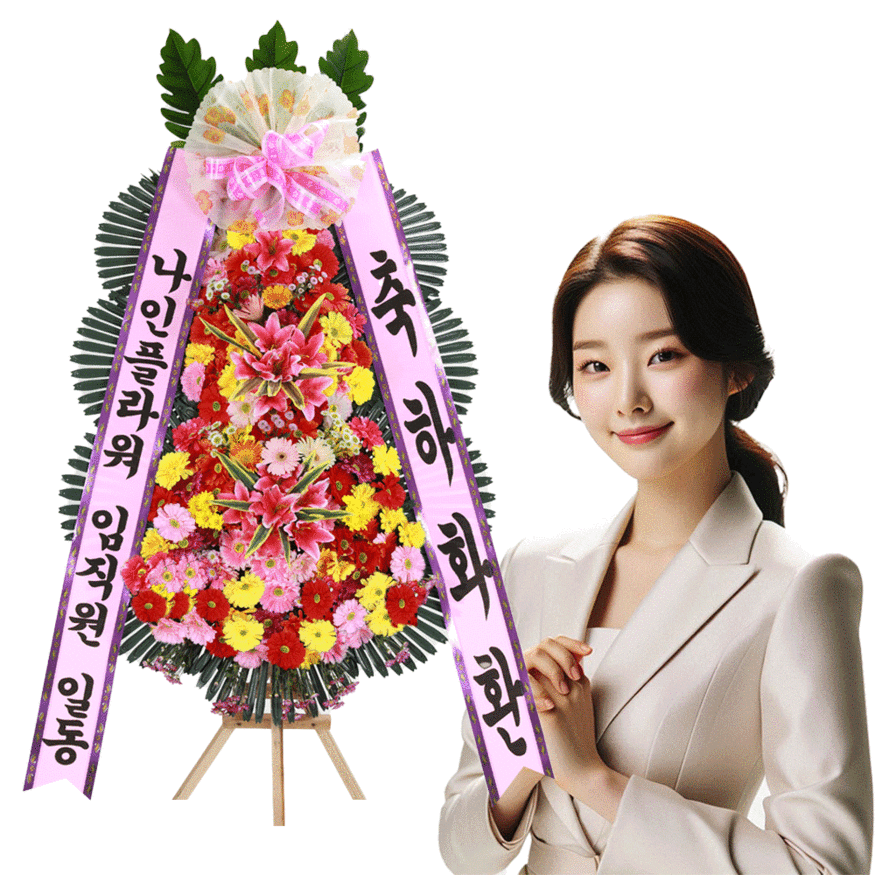 상세이미지