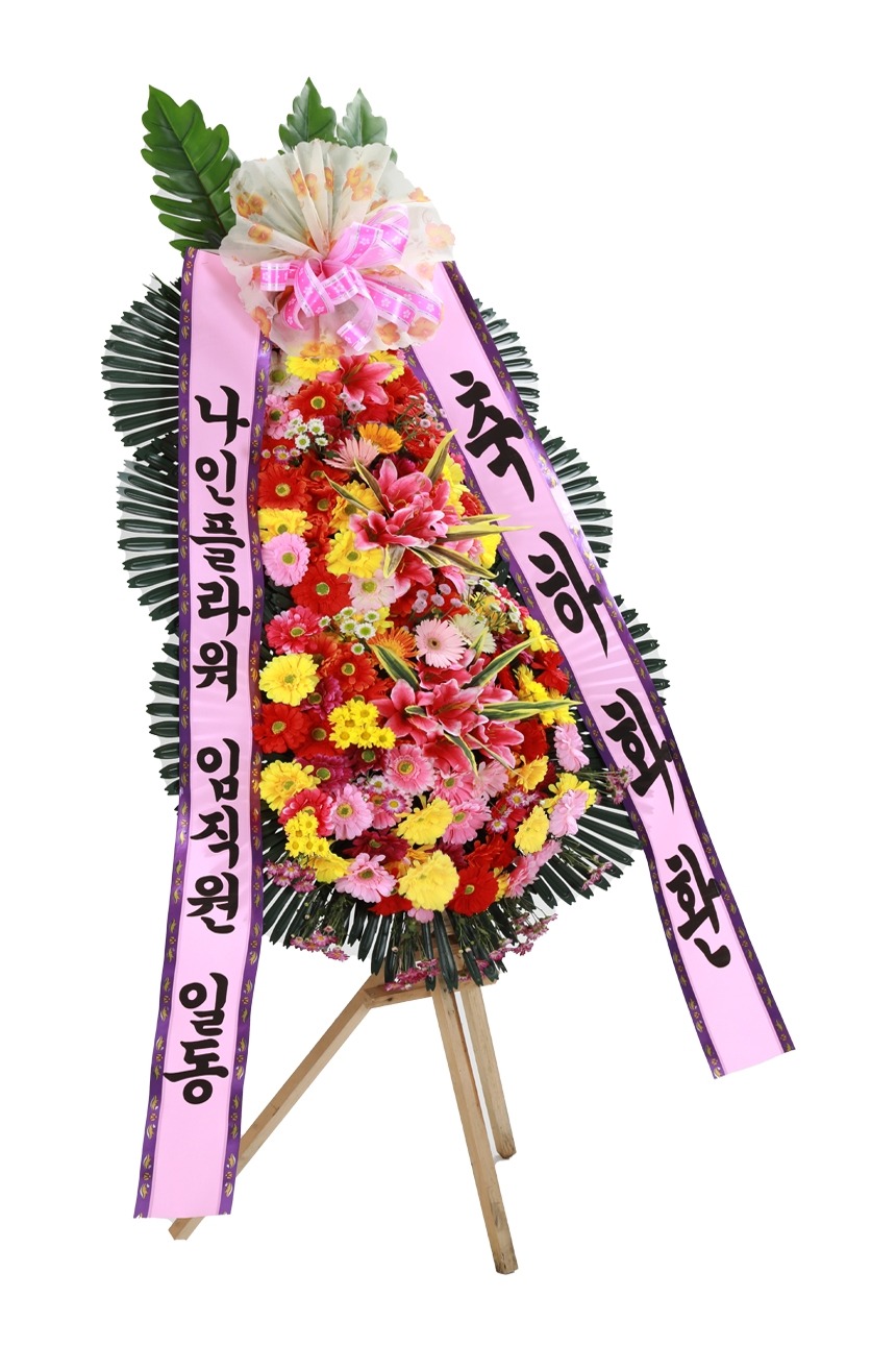 상세이미지