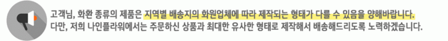 상세이미지
