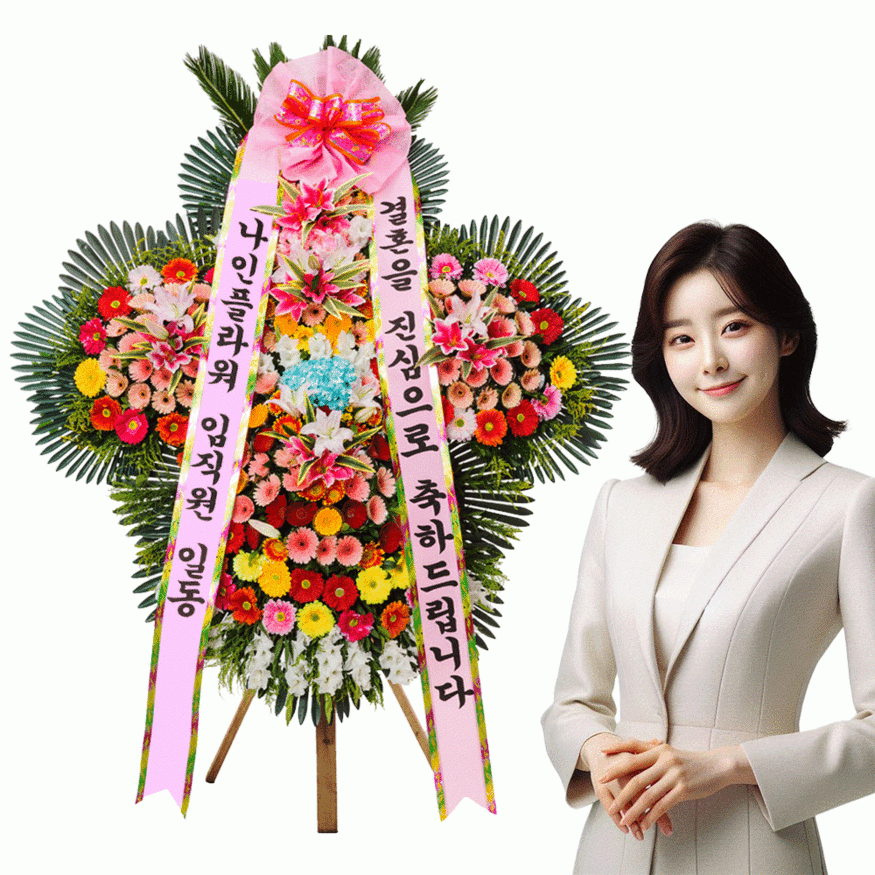 상세이미지