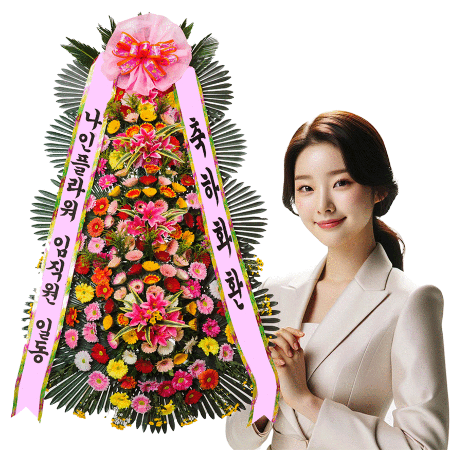 상세이미지