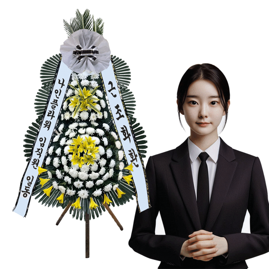 상세이미지