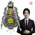 근조3단(특품)