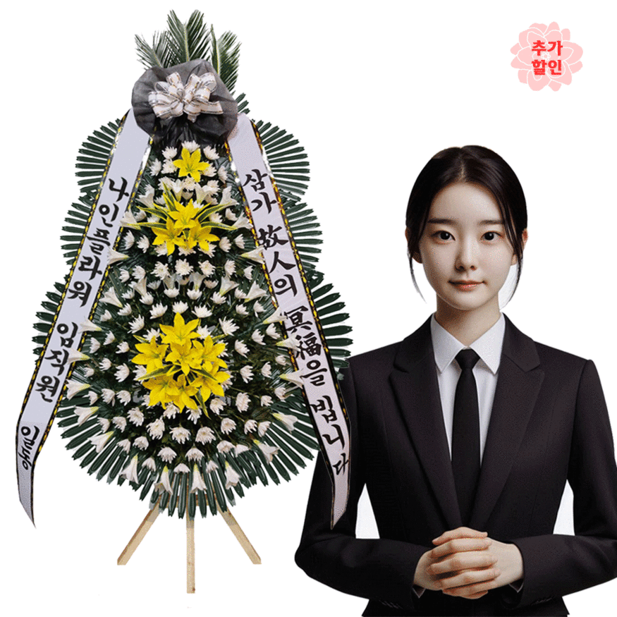 상세이미지