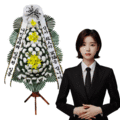 근조3단(실속형)