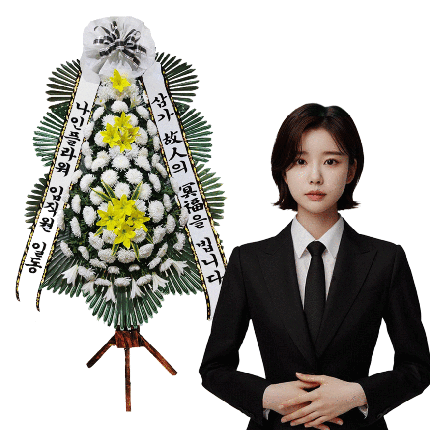 상세이미지