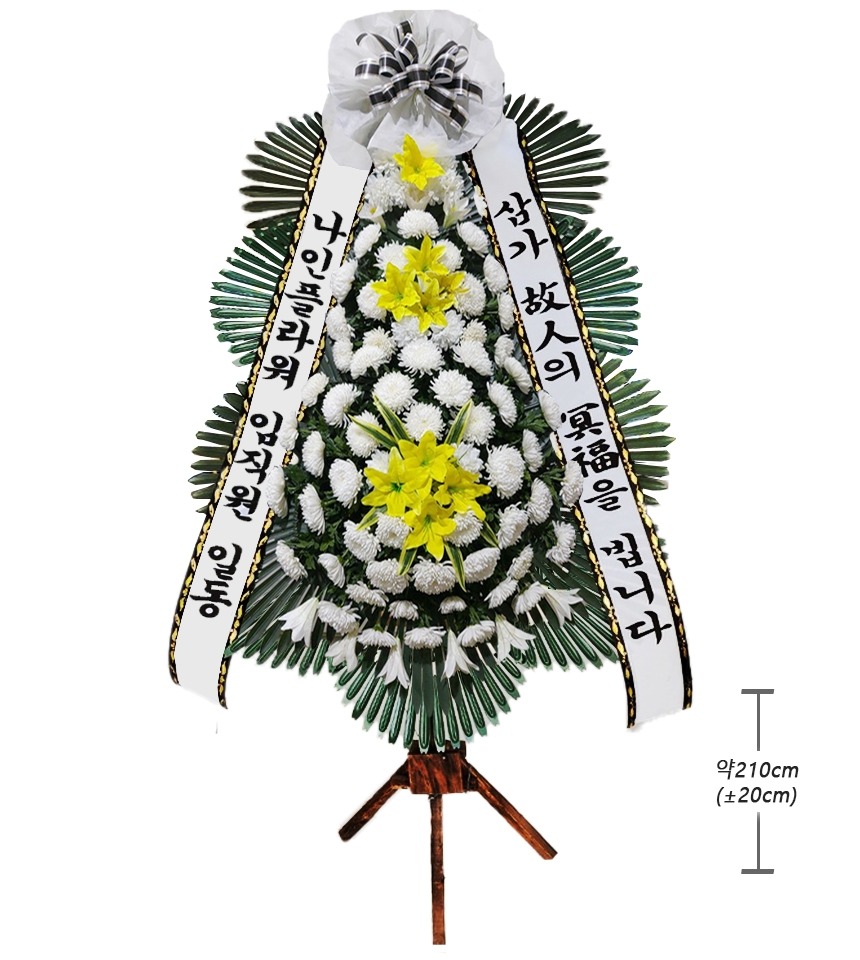 상세이미지