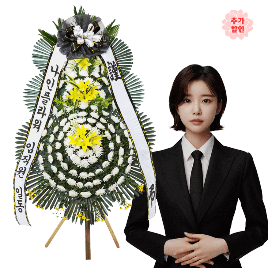 상세이미지