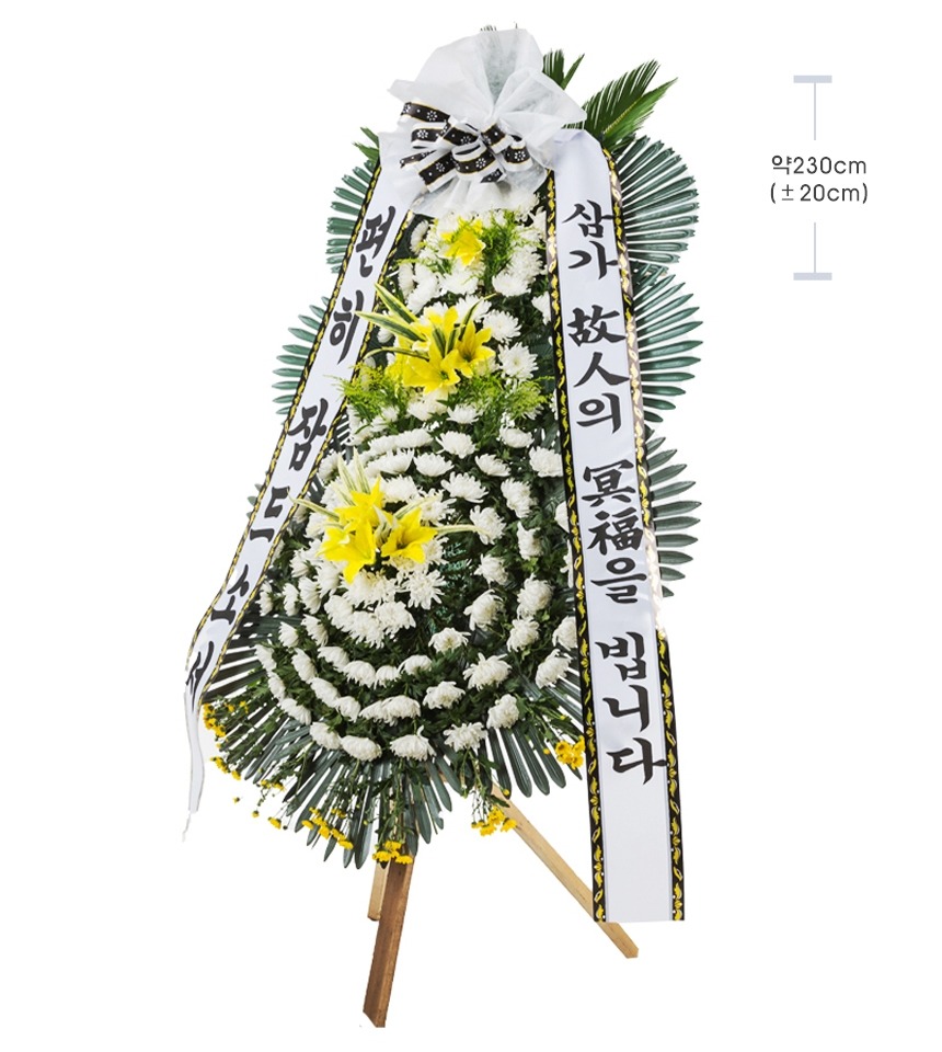 상세이미지