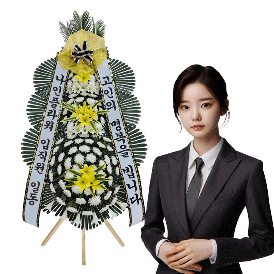 상세이미지