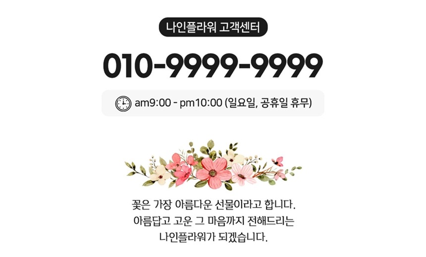 상세이미지