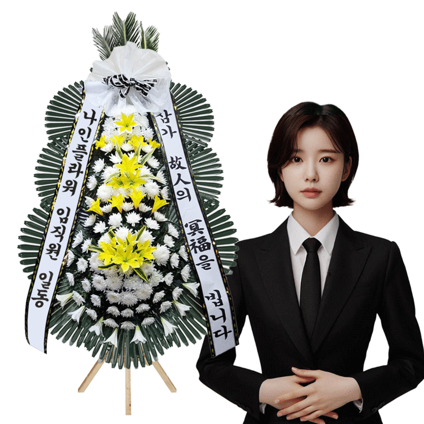 상세이미지