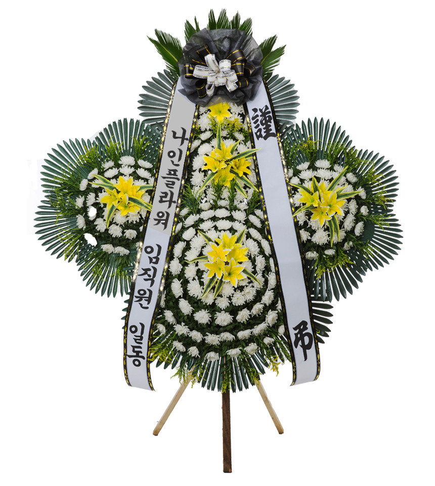상세이미지