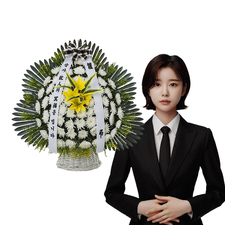 상세이미지