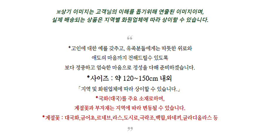 상세이미지