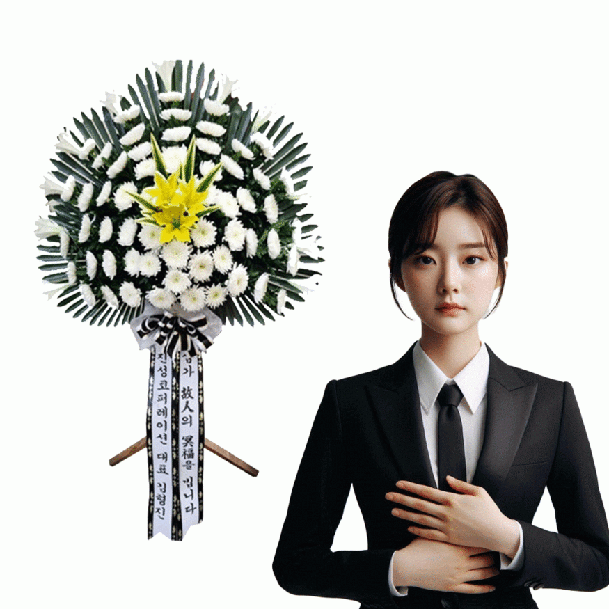 상세이미지