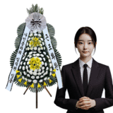 근조3단(일반형)