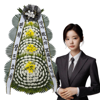 근조4단