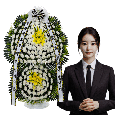 장구형_근조2단(스탠드)