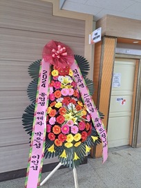 김연* 님 앞으로 배송된 상품입니다.