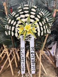 서상* 님 앞으로 배송된 상품입니다.