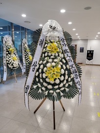 이용*(상주) 님 앞으로 배송된 상품입니다.